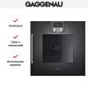Духовой шкаф Gaggenau BOP250102 купить за 299&nbsp;999 ₽ в Москве с доставкой по РФ