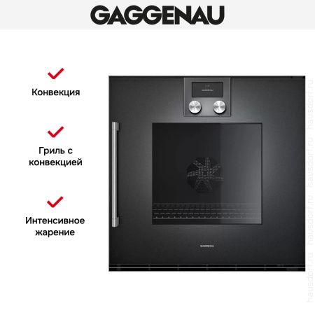 Духовой шкаф Gaggenau BOP250102 купить за 299&nbsp;999 ₽ в Москве с доставкой по РФ