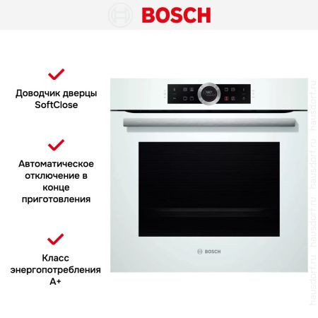 Духовой шкаф Bosch HBG 634BW1 купить за 98&nbsp;250.36 ₽ в Москве с доставкой по РФ