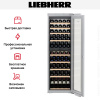 Встраиваемый винный шкаф Liebherr EWTdf 3553 Vinidor - купить онлайн, цена 424 000.19 ₽, стоимость доставки по МСК и РФ от 300 рублей, заказать сейчас! Встраиваемый винный шкаф Liebherr EWTdf 3553 Vinidor купить за 424 000.19 ₽ в Москве с доставкой по РФ