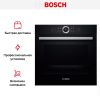 Духовой шкаф Bosch HBG 634BB1 - купить онлайн, цена 95 000.30 ₽, стоимость доставки по МСК и РФ от 300 рублей, заказать сейчас! Духовой шкаф Bosch HBG 634BB1 купить за 95 000.30 ₽ в Москве с доставкой по РФ