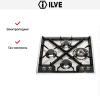 Варочная панель Ilve HP65RC-N/X купить за 129&nbsp;999 ₽ в Москве с доставкой по РФ