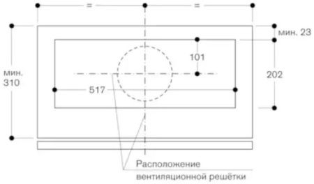 Встраиваемая вытяжка Gaggenau AC200191 купить за 79&nbsp;999 ₽ в Москве с доставкой по РФ