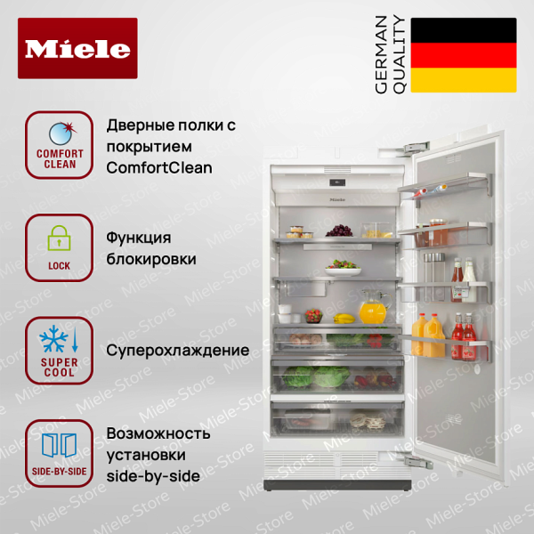 Встраиваемый холодильник Miele K 2902 Vi - купить за 1&nbsp;365&nbsp;000 ₽ в Москве с доставкой по РФ