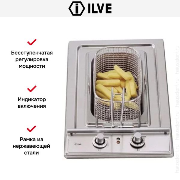 Фритюрница Ilve H30FN/M - купить за 199&nbsp;999 ₽ в Москве с доставкой по РФ