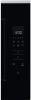 Встраиваемая микроволновая печь Electrolux KMFD264TEX купить за 77&nbsp;500 ₽ в Москве с доставкой по РФ