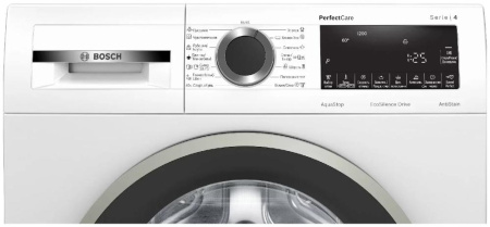 Стиральная машина Bosch PerfectCare WHA222W1OE купить за 112&nbsp;500.15 ₽ в Москве с доставкой по РФ