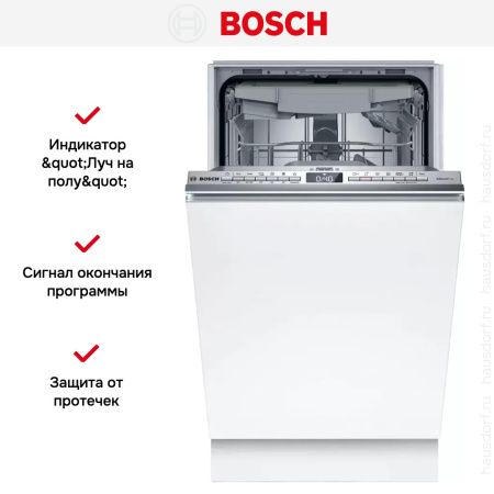 Встраиваемая посудомоечная машина Bosch SPV4HM купить за 56&nbsp;250.90 ₽ в Москве с доставкой по РФ