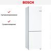 Холодильник с нижней морозильной камерой BOSCH KGN36NW21R - купить онлайн, цена 105 000.10 ₽, стоимость доставки по МСК и РФ от 300 рублей, заказать сейчас! Холодильник с нижней морозильной камерой BOSCH KGN36NW21R купить за 105 000.10 ₽ в Москве с доставкой по РФ