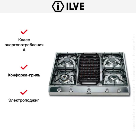 Варочная панель Ilve HP965-BD купить за 129&nbsp;999 ₽ в Москве с доставкой по РФ