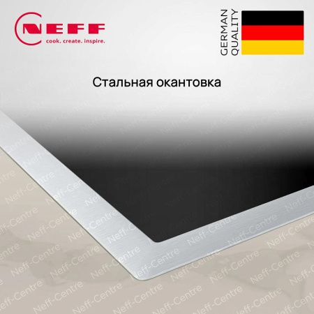 Индукционная варочная панель Neff T66STE4L0 купить за 103&nbsp;900 ₽ в Москве с доставкой по РФ
