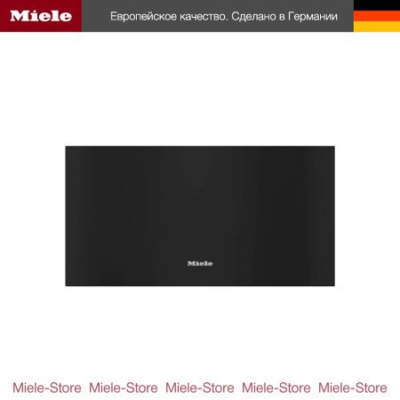 Подогреватель Miele ESW 7030 OBSW - купить онлайн, цена 183 300 ₽, стоимость доставки по МСК и РФ от 300 рублей, заказать сейчас! Подогреватель Miele ESW 7030 OBSW купить за 183 300 ₽ в Москве с доставкой по РФ