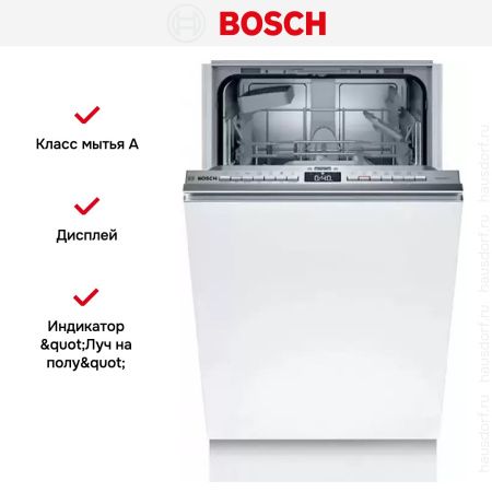 Bosch SPV 4 EKX29E купить за 111&nbsp;250.80 ₽ в Москве с доставкой по РФ