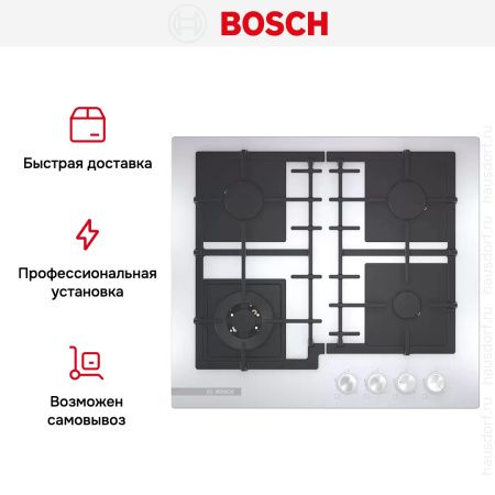 Варочная панель Bosch PNH6B2O92R купить за 60&nbsp;000.41 ₽ в Москве с доставкой по РФ