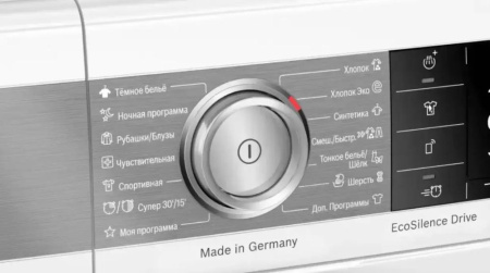 Стиральная машина BOSCH WAX32FH1OE купить за 280&nbsp;500.30 ₽ в Москве с доставкой по РФ