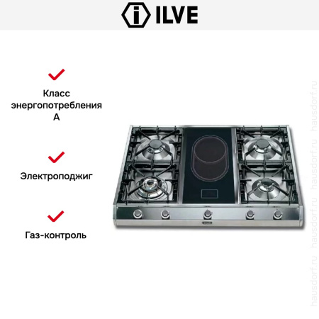 Варочная панель Ilve HP965-VD купить за 129&nbsp;999 ₽ в Москве с доставкой по РФ