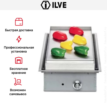 Варочная панель Ilve HF40F купить за 129&nbsp;999 ₽ в Москве с доставкой по РФ
