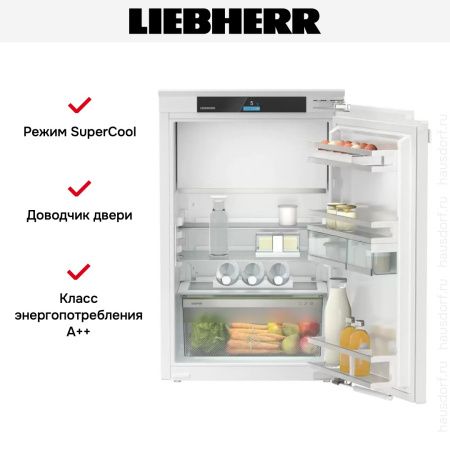 Встраиваемый холодильник Liebherr IRd 3951 Prime купить за 272&nbsp;790.33 ₽ в Москве с доставкой по РФ