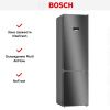 Холодильник с нижней морозильной камерой BOSCH KGN39XC28R - купить онлайн, цена 163 500.22 ₽, стоимость доставки по МСК и РФ от 300 рублей, заказать сейчас! Холодильник с нижней морозильной камерой BOSCH KGN39XC28R купить за 163 500.22 ₽ в Москве с доставкой по РФ