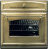 Духовой шкаф Ilve 600-RMP-MP/O купить за 299&nbsp;999 ₽ в Москве с доставкой по РФ