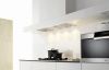 Встраиваемая вытяжка Miele DA 2210 купить за 252&nbsp;950 ₽ в Москве с доставкой по РФ