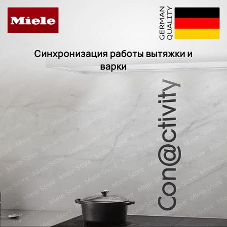 Варочная панель Miele KM 7697 FL купить за 389&nbsp;700 ₽ в Москве с доставкой по РФ