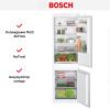 Встраиваемый двухкамерный холодильник Bosch KIN86NSE0 купить за 138&nbsp;630.41 ₽ в Москве с доставкой по РФ