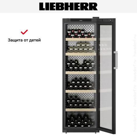 Винный шкаф Liebherr WPbli 5231 купить за 275&nbsp;000.25 ₽ в Москве с доставкой по РФ