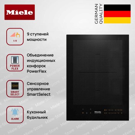 Индукционная варочная панель Miele CS 7612 FL купить за 194&nbsp;900 ₽ в Москве с доставкой по РФ