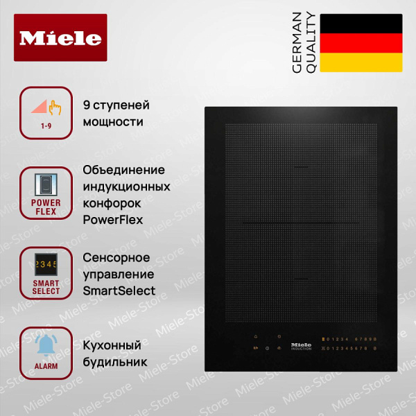 Индукционная варочная панель Miele CS 7612 FL - купить за 194&nbsp;900 ₽ в Москве с доставкой по РФ