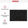 Электрическая варочная панель Bosch PKM875DP1D купить за 122&nbsp;500.18 ₽ в Москве с доставкой по РФ