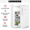 Холодильник Liebherr Rci 1621 купить за 55&nbsp;000.44 ₽ в Москве с доставкой по РФ