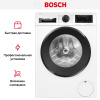 Стиральная машина Bosch WGG244A0BY купить за 141&nbsp;600.11 ₽ в Москве с доставкой по РФ