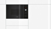 Микроволновая печь Bosch HMT75M664 купить за 149&nbsp;999 ₽ в Москве с доставкой по РФ