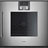 Духовой шкаф Gaggenau BOP 250-111 купить за 299&nbsp;999 ₽ в Москве с доставкой по РФ