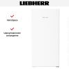 Морозильник Liebherr FNe 4204 купить за 99&nbsp;000.40 ₽ в Москве с доставкой по РФ
