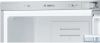 Двухкамерный холодильник Bosch KGN39VP15R - купить онлайн, цена 79 999 ₽, стоимость доставки по МСК и РФ от 300 рублей, заказать сейчас! Двухкамерный холодильник Bosch KGN39VP15R купить за 79 999 ₽ в Москве с доставкой по РФ