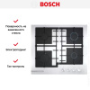 Газовая варочная панель Bosch PNP6B2O92R купить за 71&nbsp;250.19 ₽ в Москве с доставкой по РФ