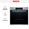 Духовой шкаф Bosch HBG5780S0 - купить онлайн, цена 120 280.50 ₽, стоимость доставки по МСК и РФ от 300 рублей, заказать сейчас! Духовой шкаф Bosch HBG5780S0 купить за 120 280.50 ₽ в Москве с доставкой по РФ