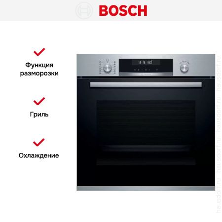 Духовой шкаф Bosch HBG5780S0 - купить онлайн, цена 120 280.50 ₽, стоимость доставки по МСК и РФ от 300 рублей, заказать сейчас! Духовой шкаф Bosch HBG5780S0 купить за 120 280.50 ₽ в Москве с доставкой по РФ