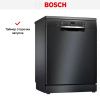 Посудомоечная машина Bosch SMS46NB01B купить за 62&nbsp;670.27 ₽ в Москве с доставкой по РФ