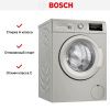 Стиральная машина Bosch WAJ2018SME купить за 75&nbsp;370.80 ₽ в Москве с доставкой по РФ