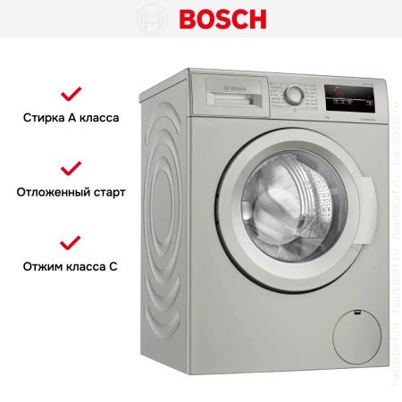 Стиральная машина Bosch WAJ2018SME купить за 75&nbsp;370.80 ₽ в Москве с доставкой по РФ
