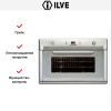 Духовой шкаф Ilve 900-BVG IX - купить онлайн, цена 299 999 ₽, стоимость доставки по МСК и РФ от 300 рублей, заказать сейчас! Духовой шкаф Ilve 900-BVG IX купить за 299 999 ₽ в Москве с доставкой по РФ