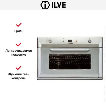 Духовой шкаф Ilve 900-BVG IX - купить онлайн, цена 299 999 ₽, стоимость доставки по МСК и РФ от 300 рублей, заказать сейчас! Духовой шкаф Ilve 900-BVG IX купить за 299 999 ₽ в Москве с доставкой по РФ