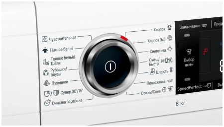 Стиральная машина Bosch WLW24M40OE купить за 50&nbsp;990 ₽ в Москве с доставкой по РФ
