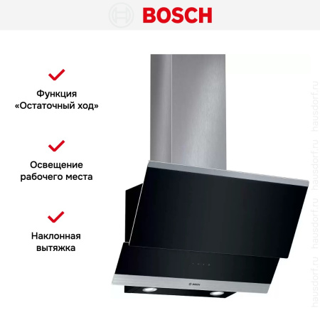 Вытяжка Bosch DWK 065G60T купить за 65&nbsp;000.20 ₽ в Москве с доставкой по РФ