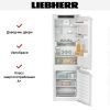 Встраиваемый холодильник Liebherr ICNe 5133 Plus купить за 194&nbsp;990.43 ₽ в Москве с доставкой по РФ