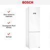 Холодильник с нижней морозильной камерой BOSCH KGN39VW24R - купить онлайн, цена 161 500.46 ₽, стоимость доставки по МСК и РФ от 300 рублей, заказать сейчас! Холодильник с нижней морозильной камерой BOSCH KGN39VW24R купить за 161 500.46 ₽ в Москве с доставкой по РФ