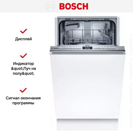 Встраиваемая посудомоечная машина Bosch SPV4HKX53E купить за 67&nbsp;530.28 ₽ в Москве с доставкой по РФ